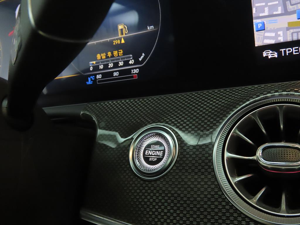 Mercedes Benz CLS Class 2020 Gris - Importación desde Corea - HF Imports Iquique - Foto 13