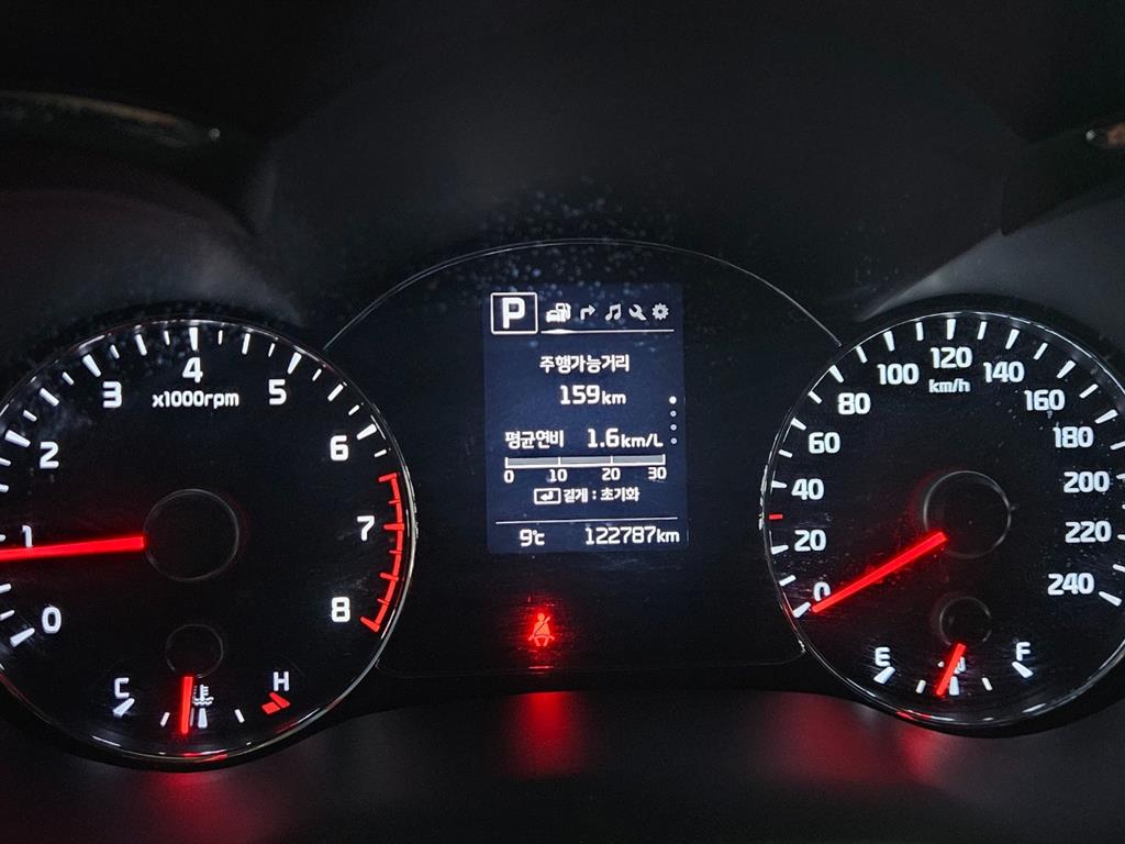 KIA K3 2017 Blanco - Importación desde Corea - HF Imports Iquique - Foto 19