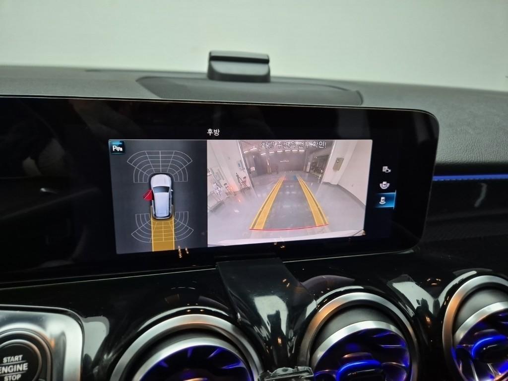 Mercedes Benz GLB Class 2023 Blanco - Importación desde Corea - HF Imports Iquique - Foto 15