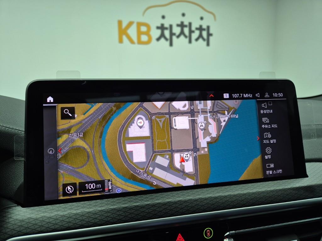 BMW X3 2022 Gris - Importación desde Corea - HF Imports Iquique - Foto 14