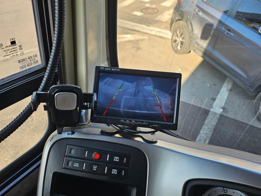 medium and large bus Medium-sized Hyundai Bus - Vista 12