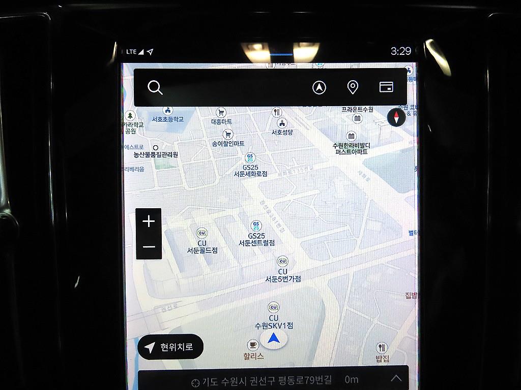 Volvo S60 2024 - Importación desde Corea - HF Imports Iquique - Foto 14