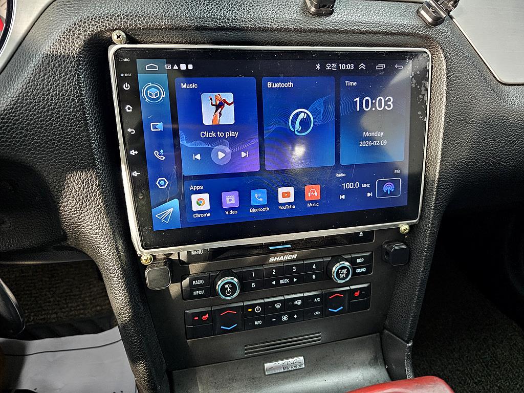 Ford Mustang 2010 Negro - Importación desde Corea - HF Imports Iquique - Foto 15