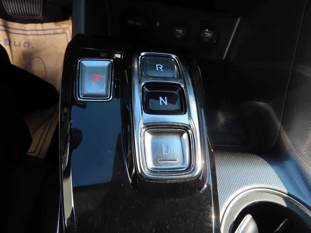 HYUNDAI Sonata 2020 Blanco - Importación desde Corea - HF Imports Iquique - Foto 13