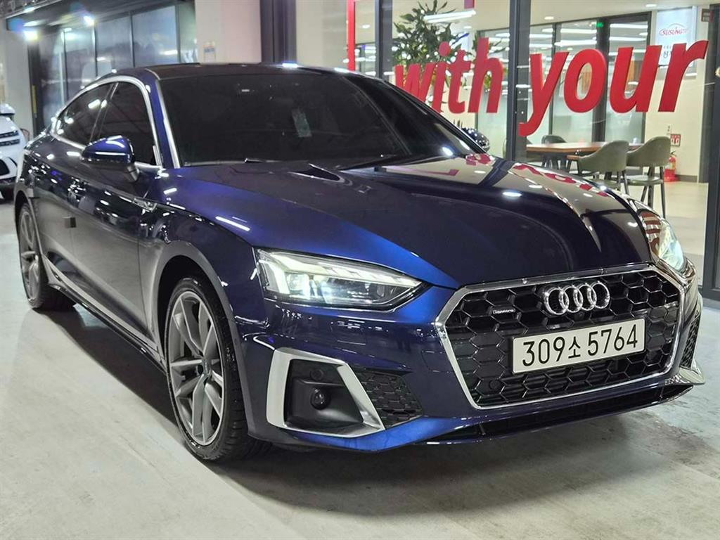 Audi A5 2023 Azul - Importación desde Corea - HF Imports Iquique - Foto 1