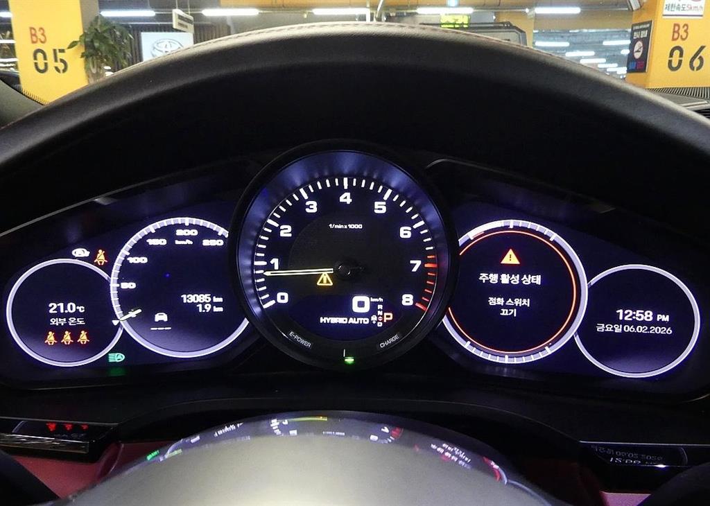 Porsche Cayenne - Vista 6