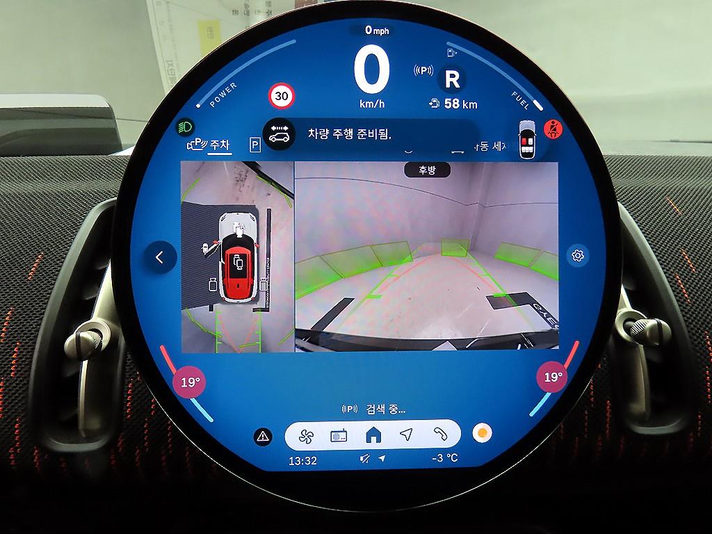 Mini Countryman 2024 - Importación desde Corea - HF Imports Iquique - Foto 15