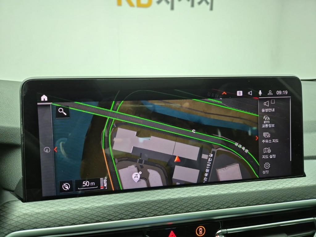 BMW X3 2023 Azul - Importación desde Corea - HF Imports Iquique - Foto 14