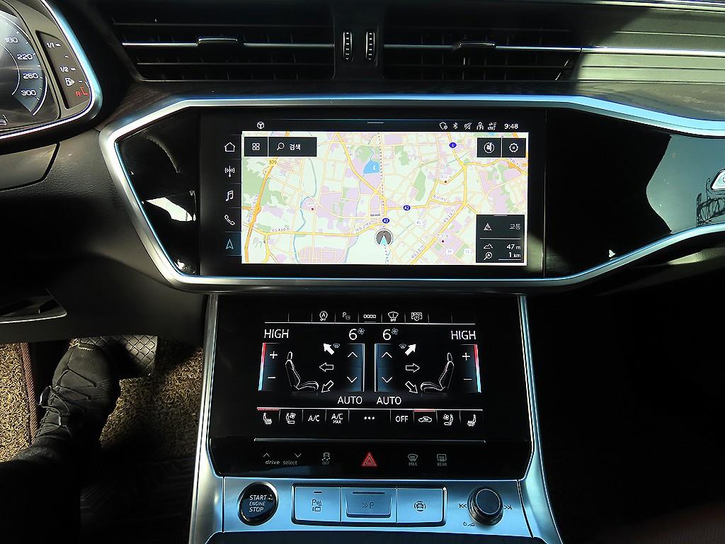 Audi A6 2021 Gris - Importación desde Corea - HF Imports Iquique - Foto 13