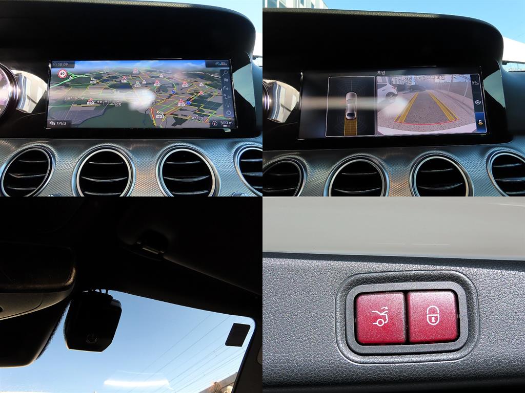 Mercedes Benz E class 2020 Blanco - Importación desde Corea - HF Imports Iquique - Foto 18