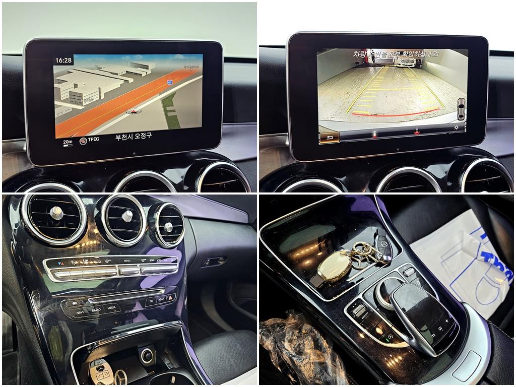 Mercedes Benz C Class 2015 Plateado - Importación desde Corea - HF Imports Iquique - Foto 18