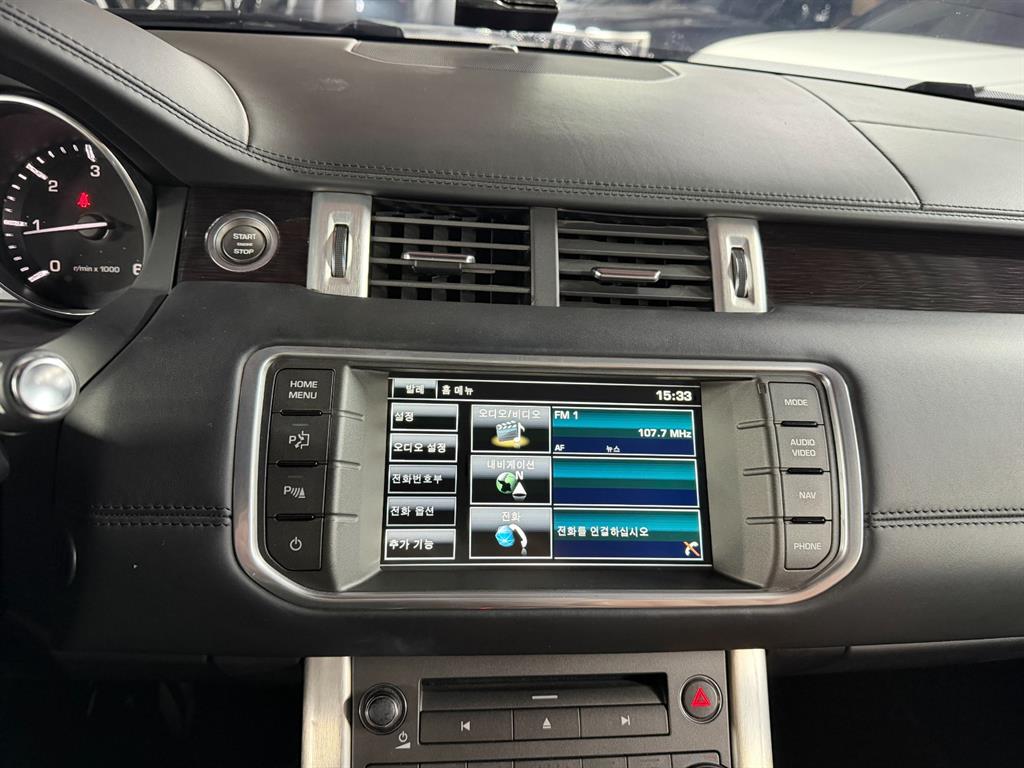 Land Rover Range Rover Bike 2014 Blanco - Importación desde Corea - HF Imports Iquique - Foto 13