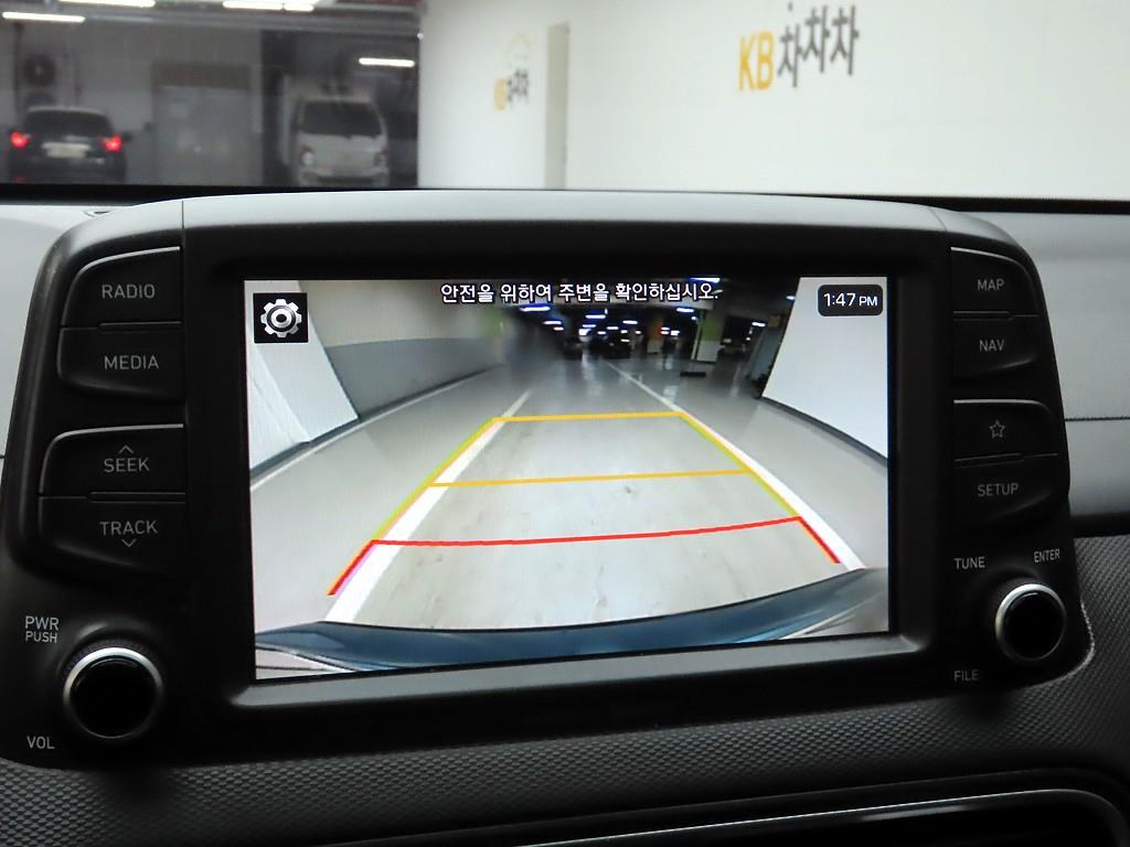 HYUNDAI Kona 2019 Azul - Importación desde Corea - HF Imports Iquique - Foto 15