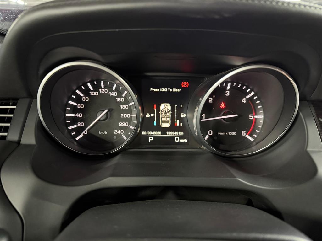 Land Rover Range Rover Bike - Vista 12