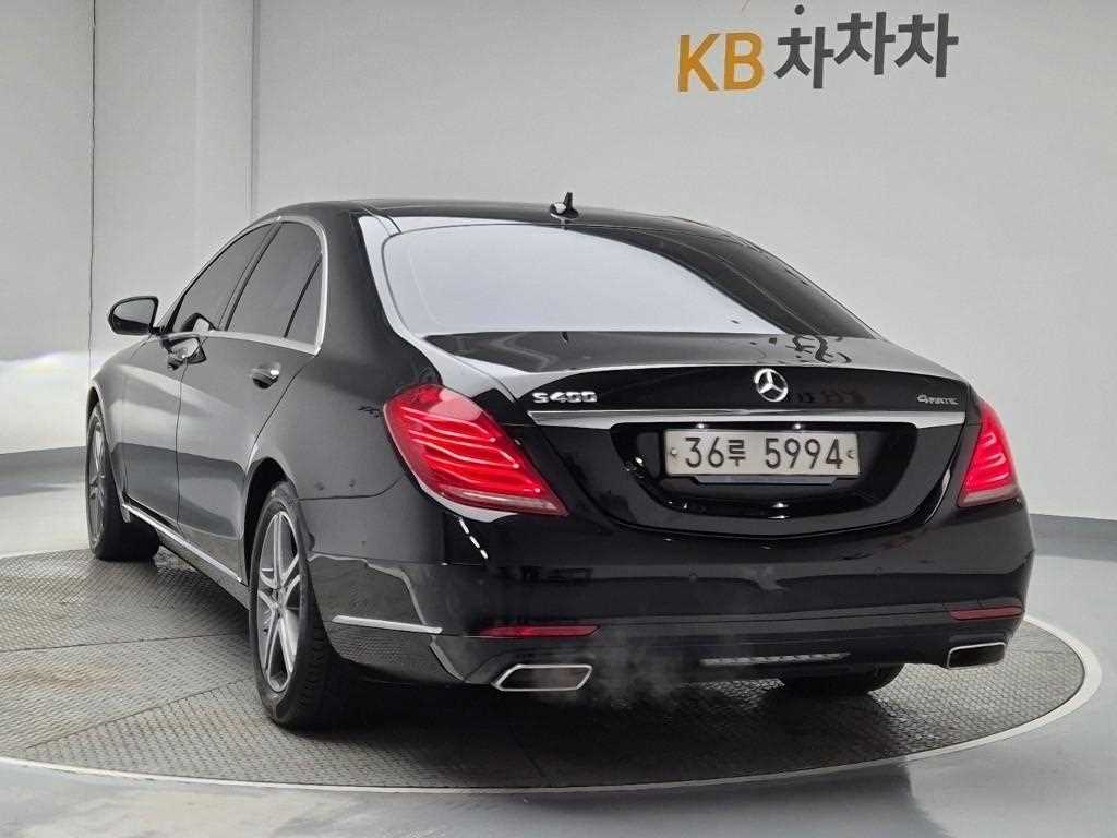 Mercedes Benz S Class - Vista 2