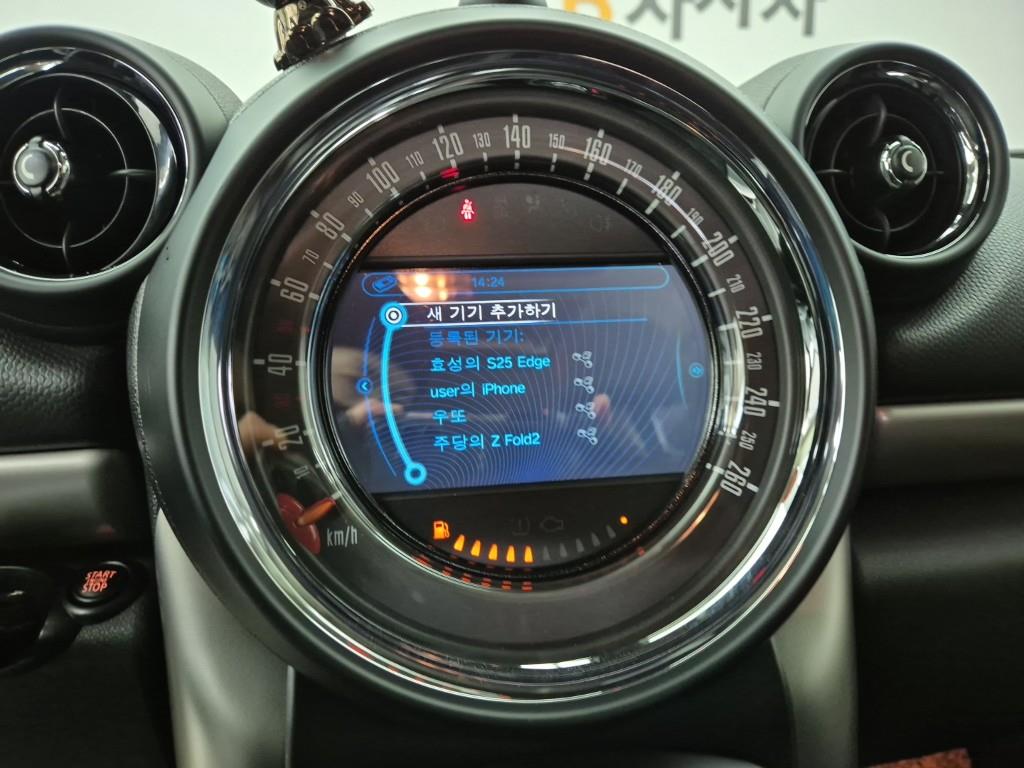 Mini Countryman 2016 Negro - Importación desde Corea - HF Imports Iquique - Foto 14