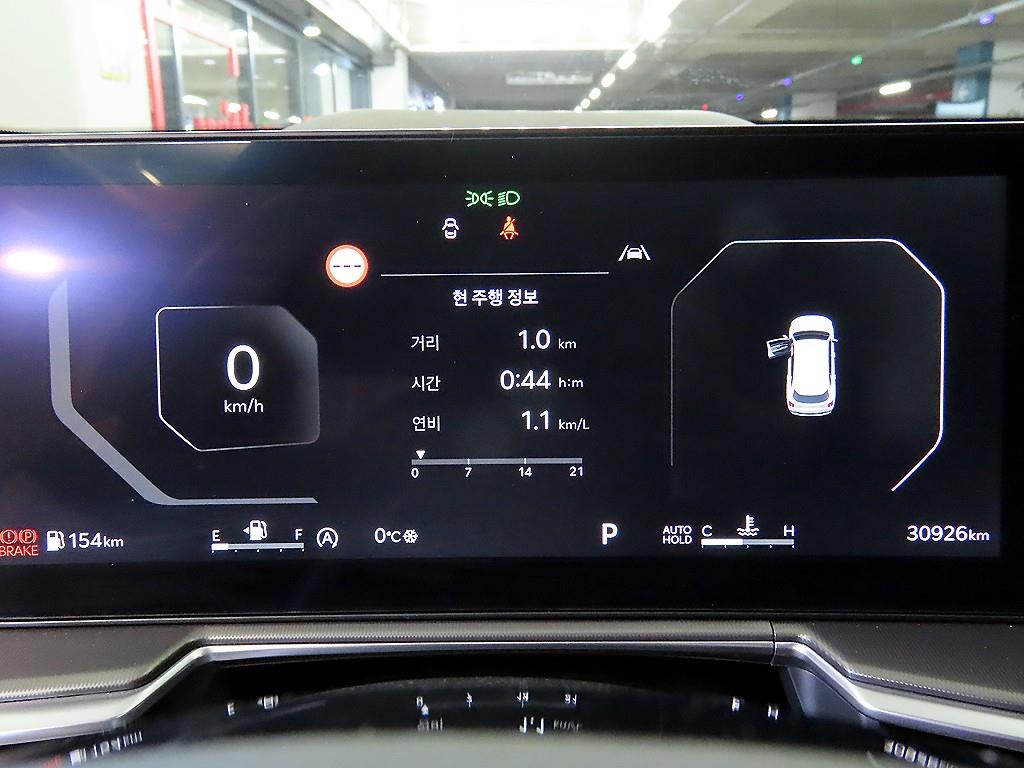 KIA Sorento - Vista 9