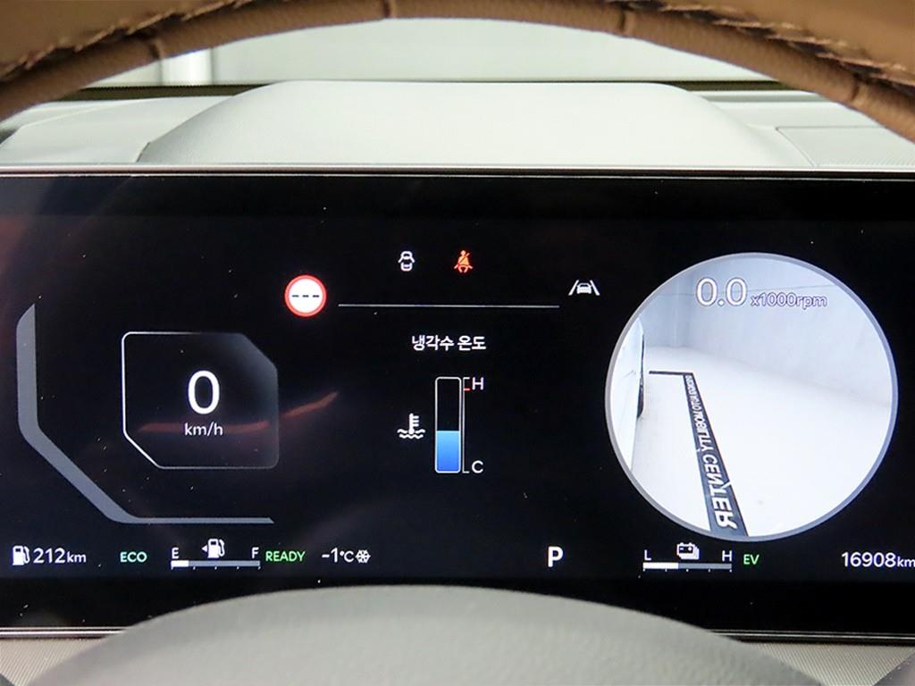 KIA Sorento - Vista 8