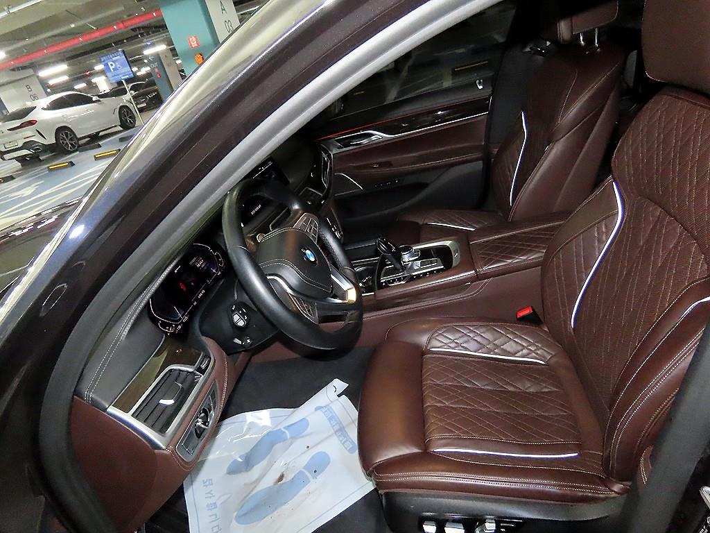 BMW 7 Series - Vista 6