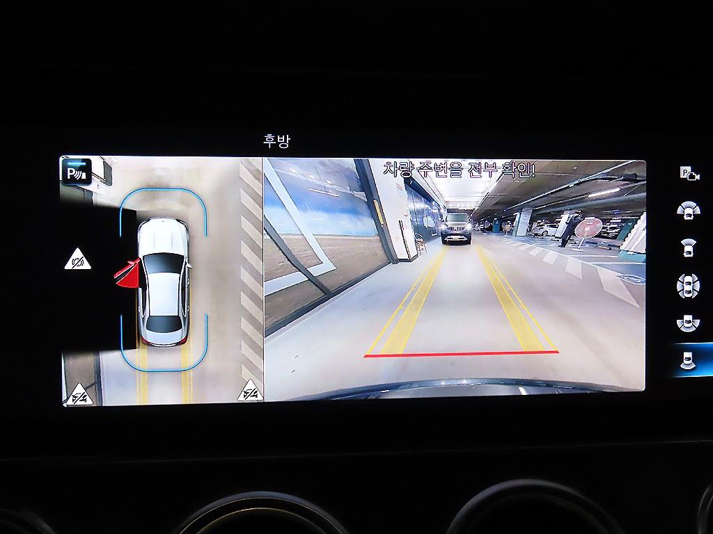 Mercedes Benz E class 2022 Gris - Importación desde Corea - HF Imports Iquique - Foto 13