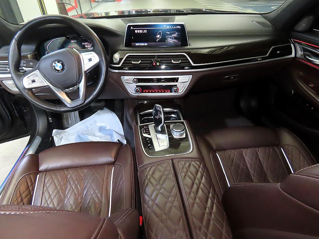 BMW 7 Series - Vista 10
