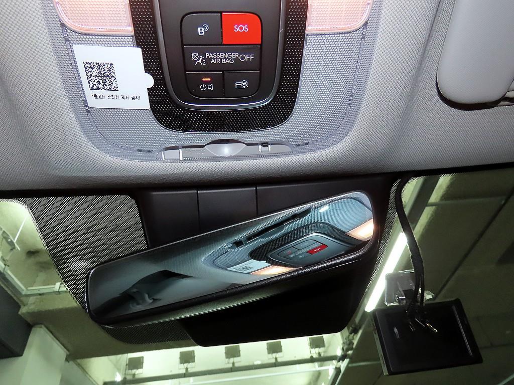 HYUNDAI Avante 2023 Blanco - Importación desde Corea - HF Imports Iquique - Foto 18