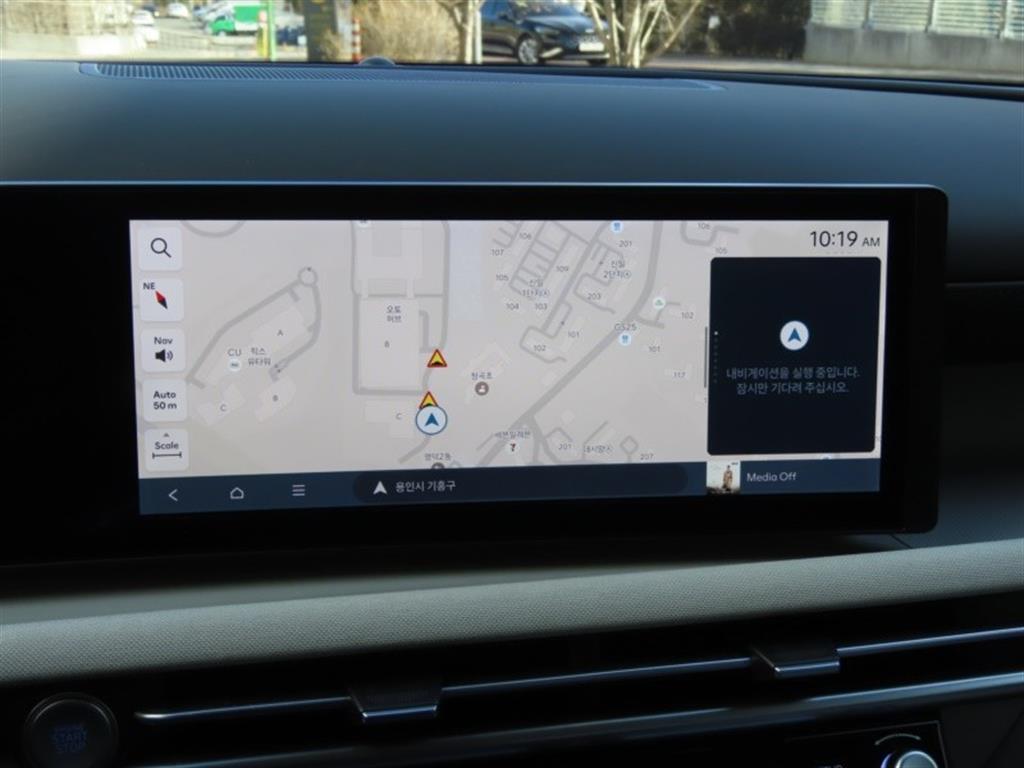 HYUNDAI Tucson 2024 - Importación desde Corea - HF Imports Iquique - Foto 8