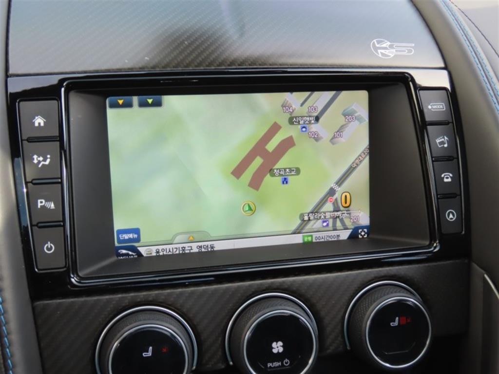 Jaguar F-TYPE 2017 Azul - Importación desde Corea - HF Imports Iquique - Foto 8