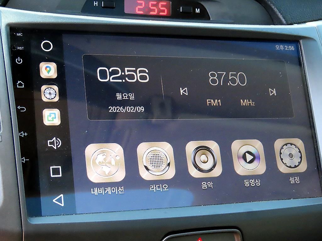 KIA Sportage 2014 - Importación desde Corea - HF Imports Iquique - Foto 13