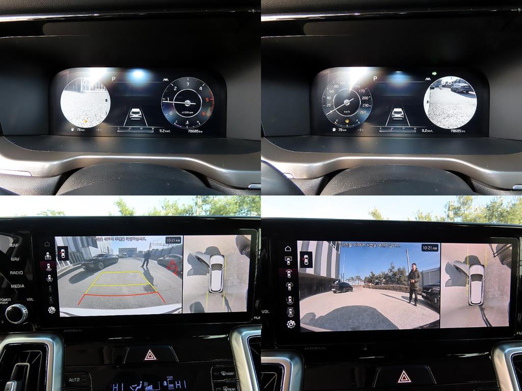 KIA Sorento 2021 Blanco - Importación desde Corea - HF Imports Iquique - Foto 18