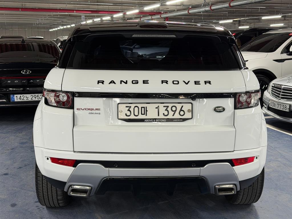 Land Rover Range Rover Bike - Vista 6