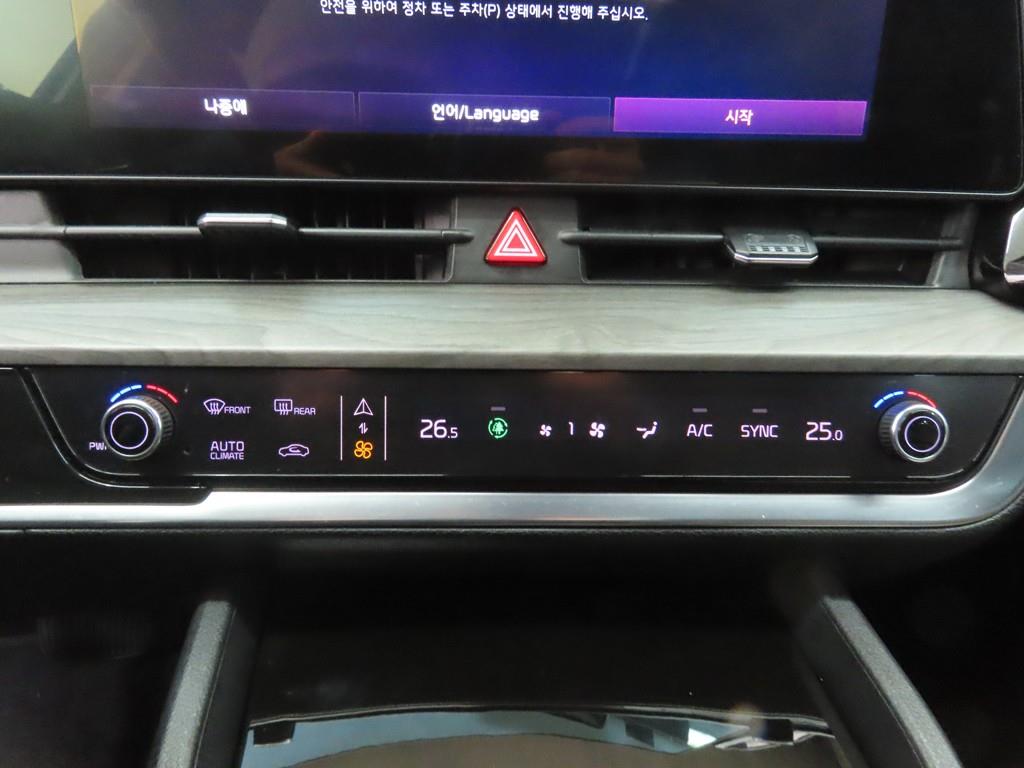 KIA Sportage - Vista 11