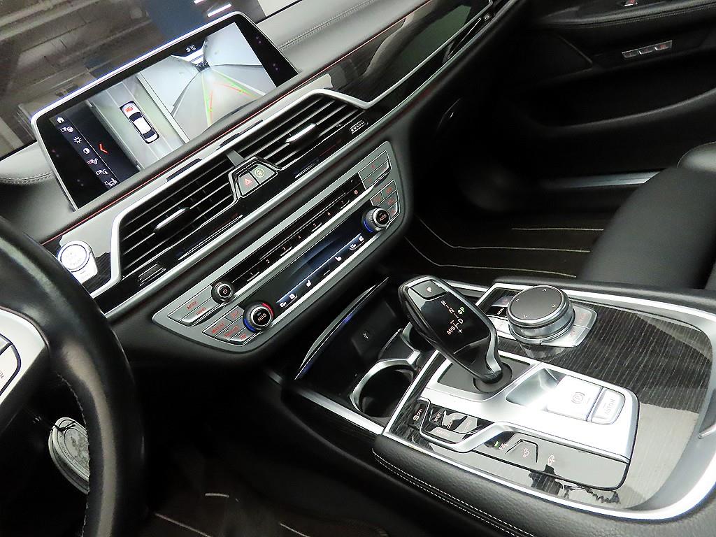 BMW 7 Series - Vista 9