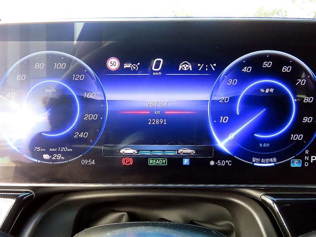 Mercedes Benz EQE - Vista 9