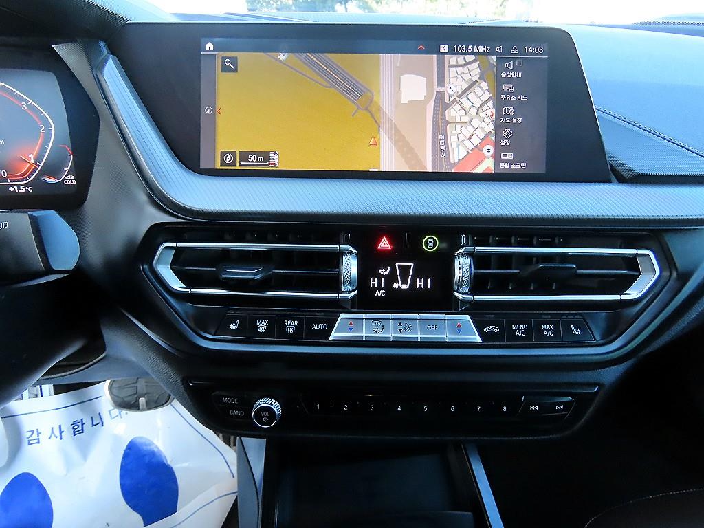 BMW 2 series 2021 Gris - Importación desde Corea - HF Imports Iquique - Foto 14