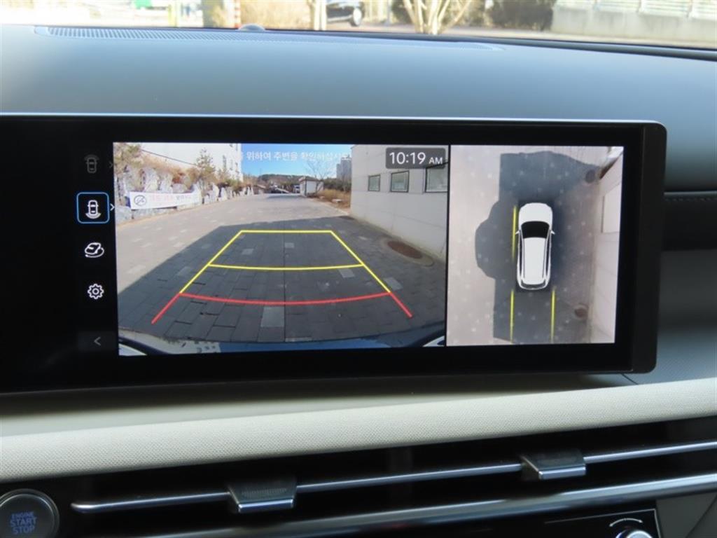 HYUNDAI Tucson 2024 - Importación desde Corea - HF Imports Iquique - Foto 9