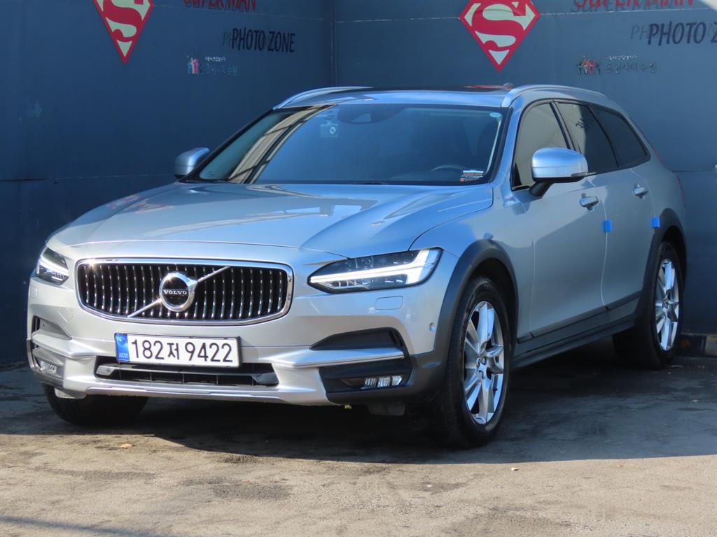 Volvo V90 2017 Gris - Importación desde Corea - HF Imports Iquique - Foto 1