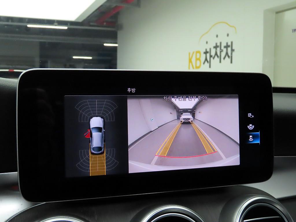 Mercedes Benz GLC Class 2021 Blanco - Importación desde Corea - HF Imports Iquique - Foto 16