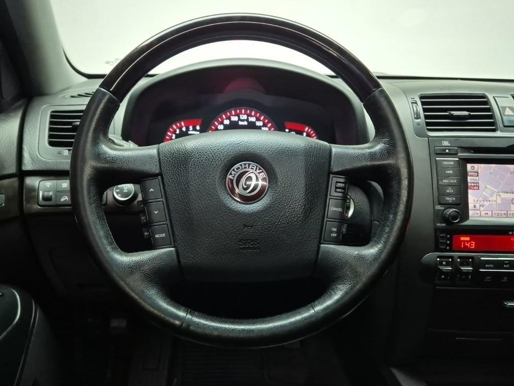 KIA Mohave - Vista 9