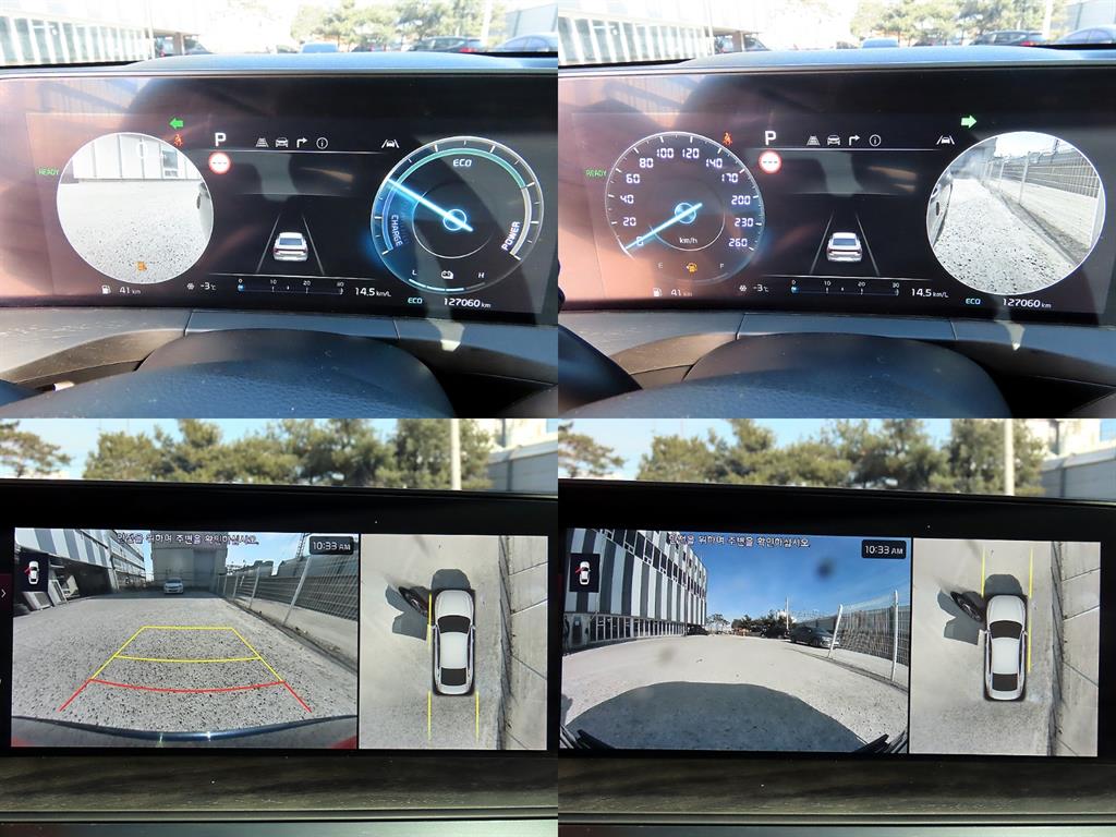 KIA K8 2023 Azul - Importación desde Corea - HF Imports Iquique - Foto 17