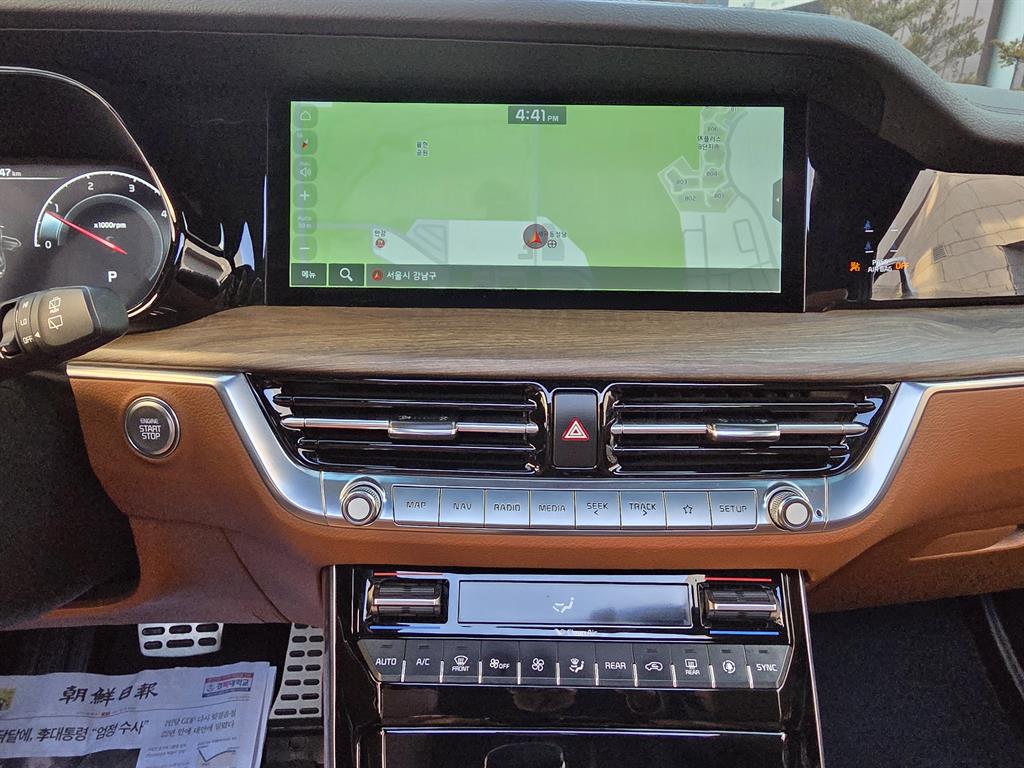 KIA Mohave 2023 Blanco - Importación desde Corea - HF Imports Iquique - Foto 16