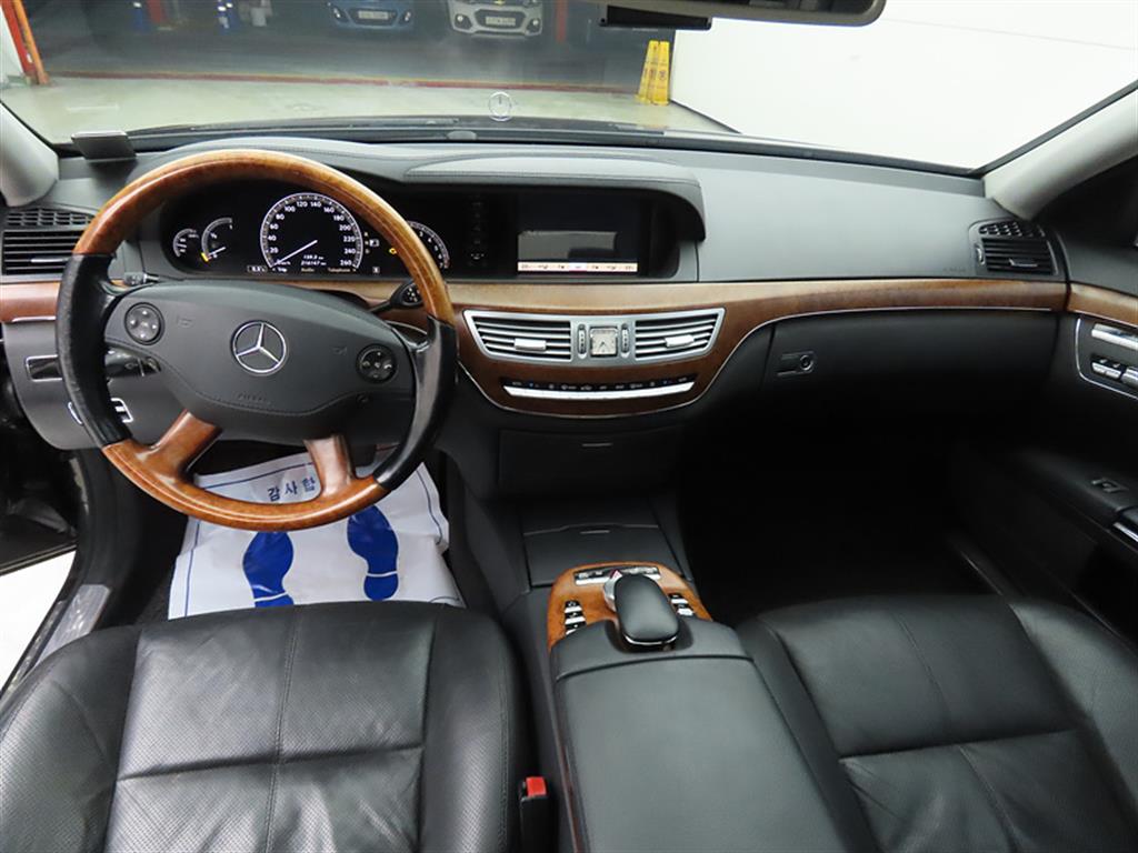 Mercedes Benz S Class - Vista 7