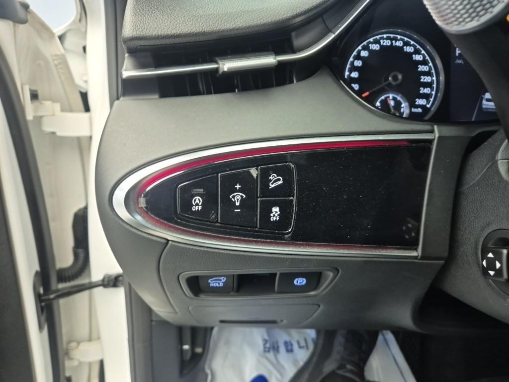 Genesis GV70 2021 Blanco - Importación desde Corea - HF Imports Iquique - Foto 17