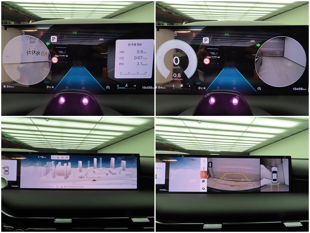 Genesis G80 2025 Negro - Importación desde Corea - HF Imports Iquique - Foto 15