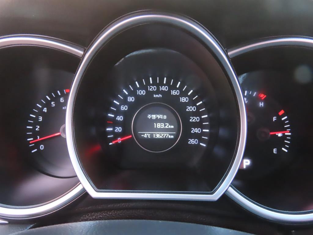 KIA K5 2015 Blanco - Importación desde Corea - HF Imports Iquique - Foto 7