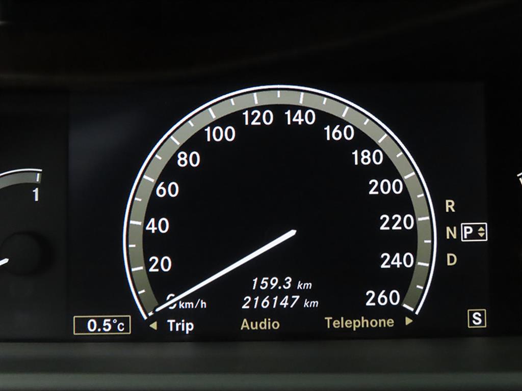 Mercedes Benz S Class - Vista 9