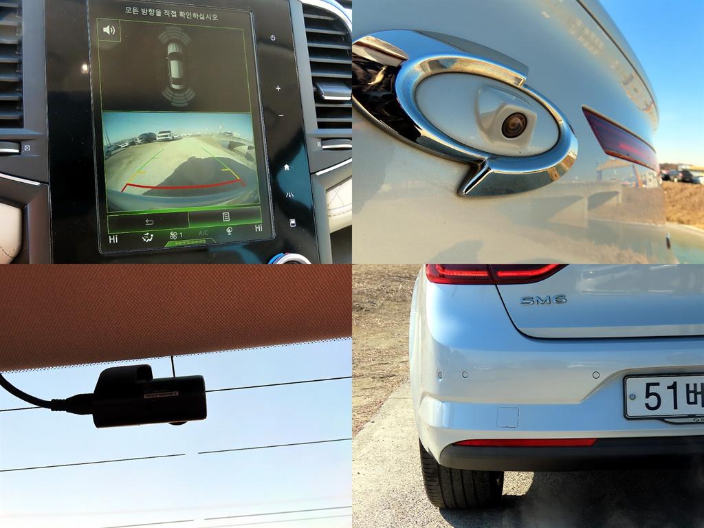 SAMSUNG SM6 2016 the color of pearl - Importación desde Corea - HF Imports Iquique - Foto 18