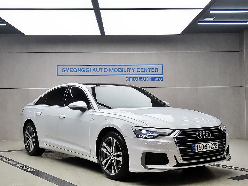 Audi A6 2023 Blanco - Importación desde Corea - HF Imports Iquique - Foto 1