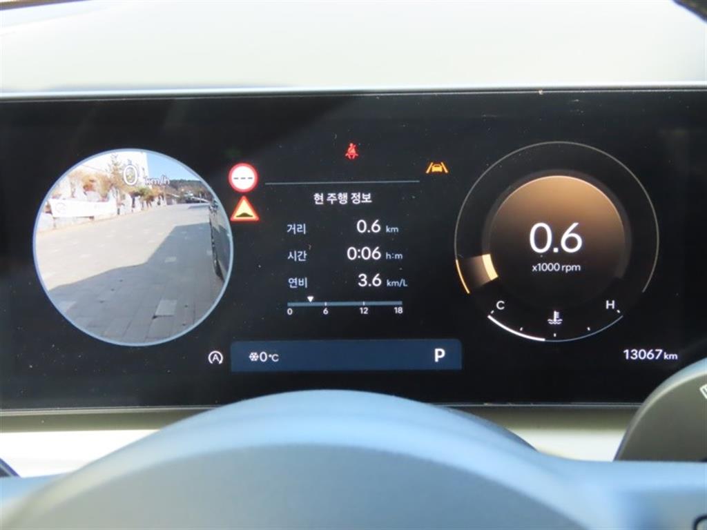 HYUNDAI Tucson - Vista 9