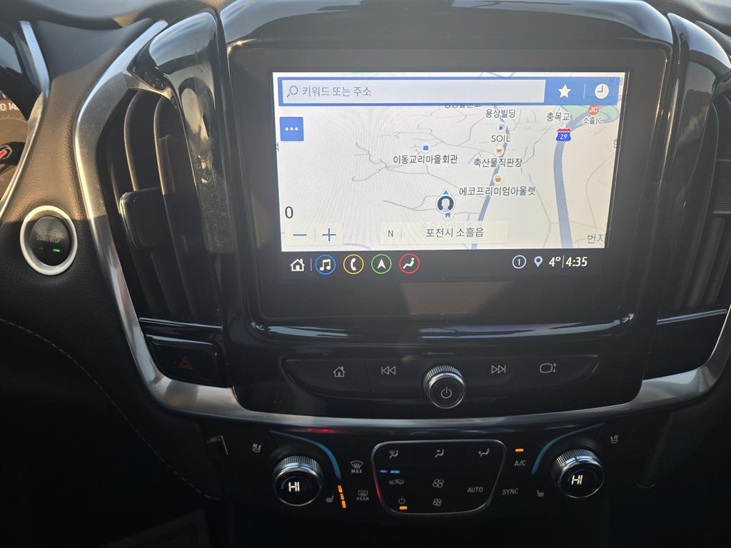 Chevrolet Travers 2020 Blanco - Importación desde Corea - HF Imports Iquique - Foto 16